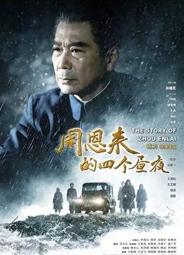 杨晨晨-2023全新大尺度定制《粉嫩鲍鱼高潮》[1V/425MB]